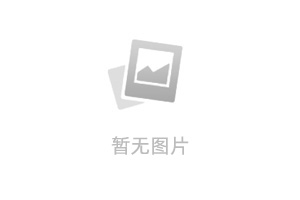 中国式现代化视域下高校课程思政实施育人教育机制研究
